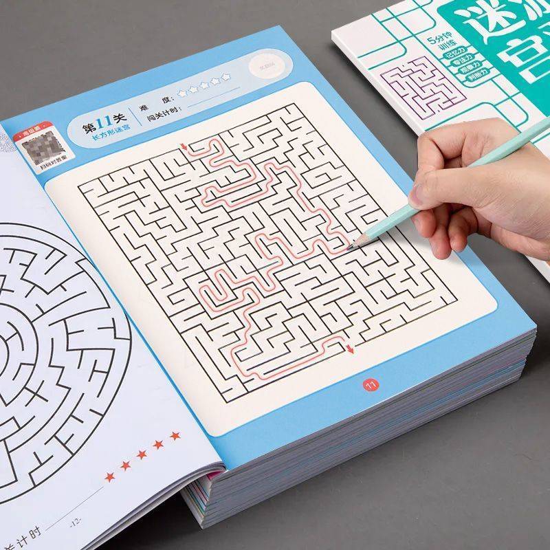 Kids Educational Game 3 - Livre de jeu labyrinthe pour enfants,