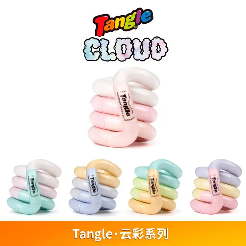 Kids Education Gift - Jouet de relaxation authentique Tangle Twisting,