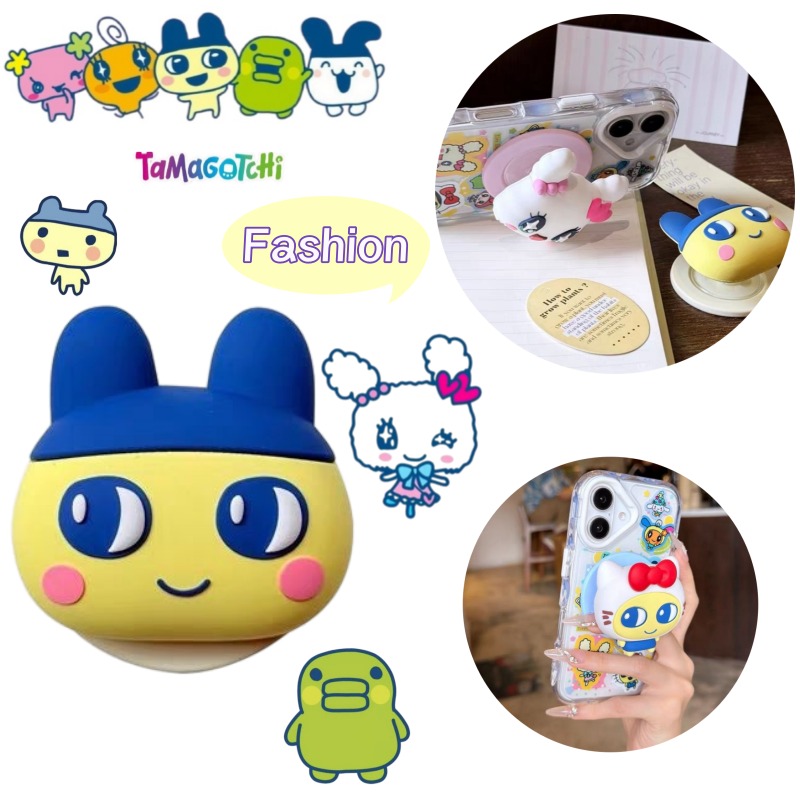 Bandai Model Tamagotchi - Nouveau support de téléphone télescopique compact