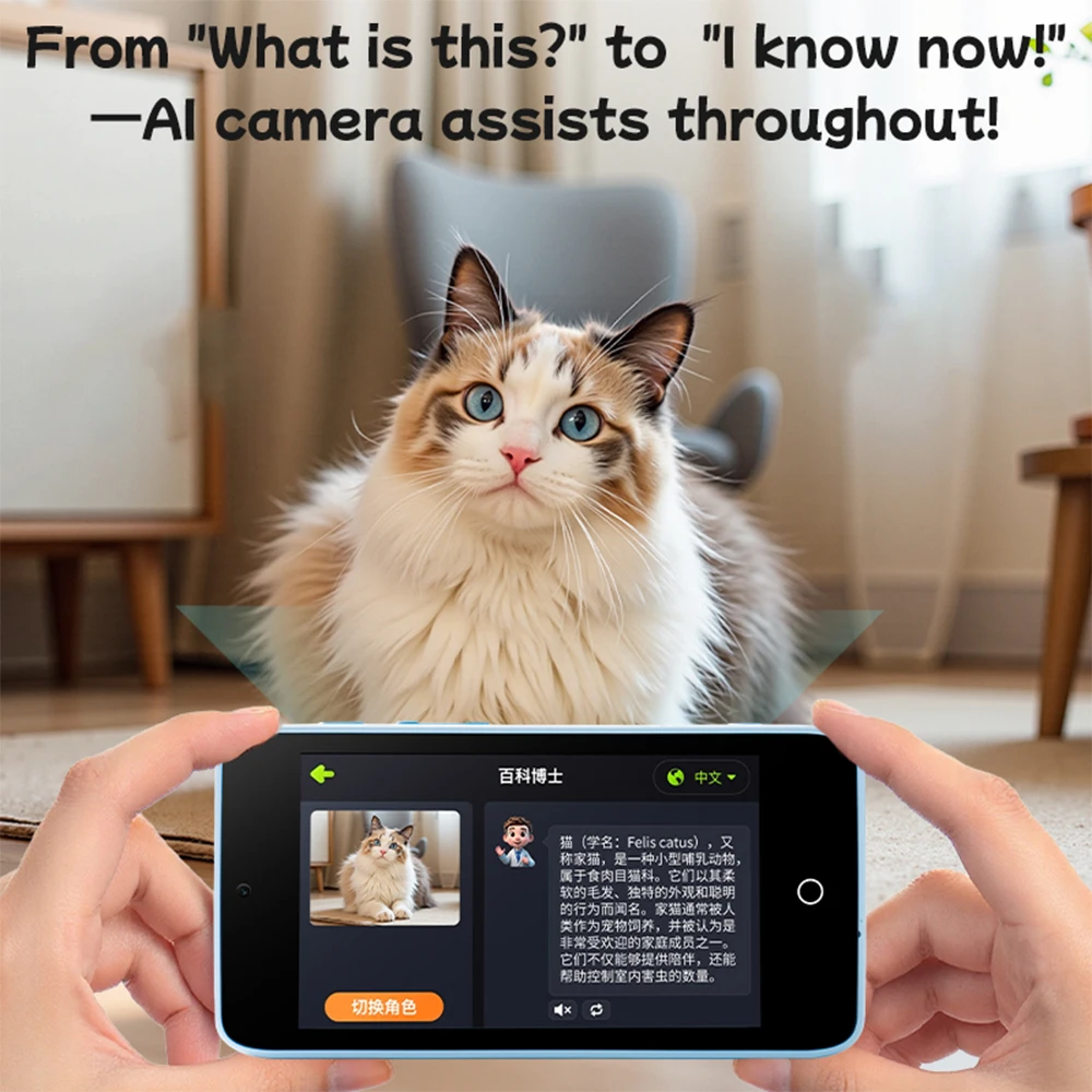 Kids Educational Videos - Nouveau Jouet Téléphone Intelligent Mini AI