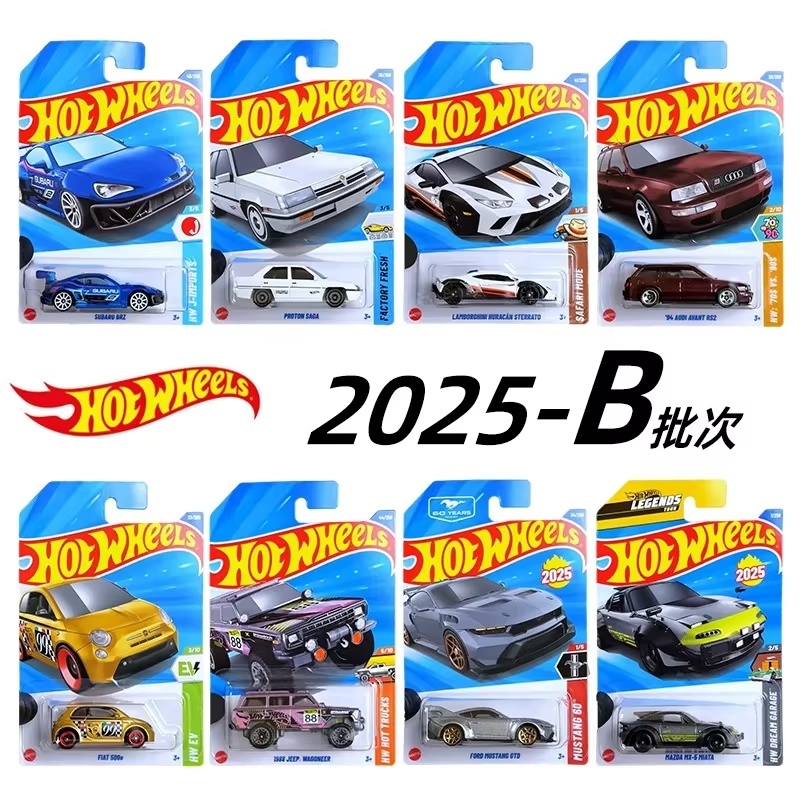 Hot Wheels Car Mainline - 2025 Hot Wheels série principale dans