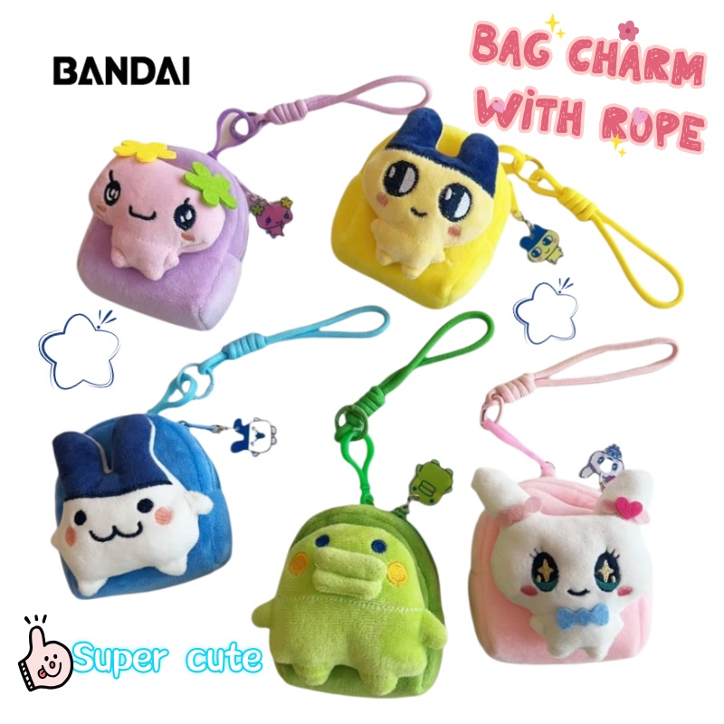 Sac de rangement pour téléphon - Bandai Model Tamagotchi avis et prix