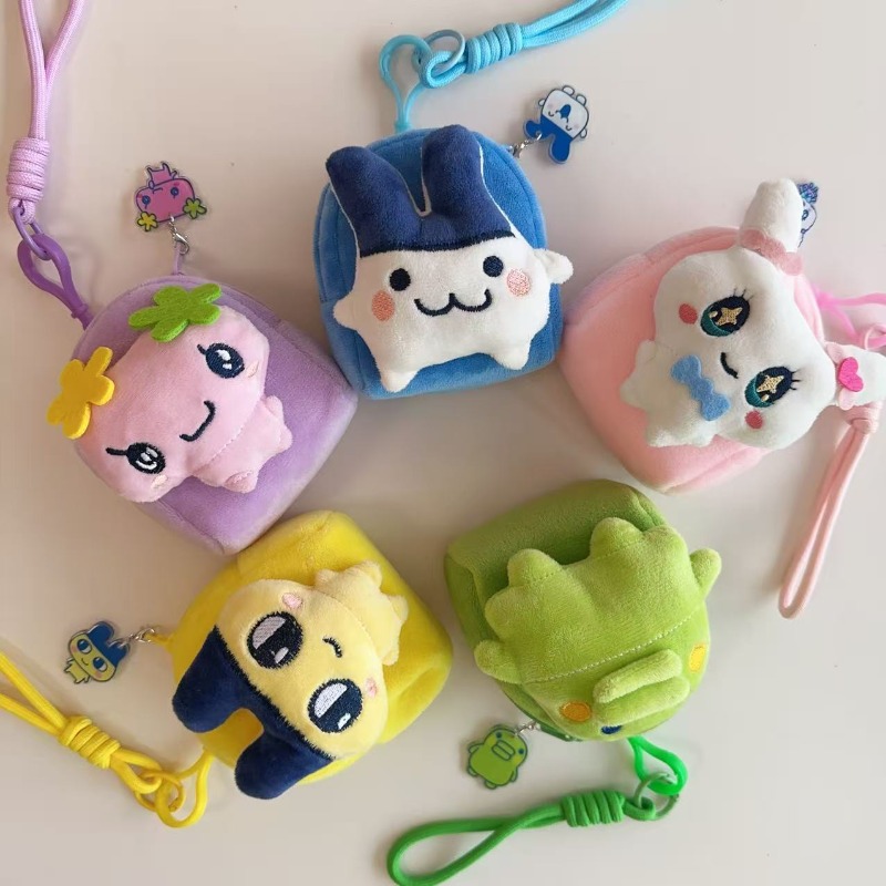 Sac de rangement pour téléphon - Bandai Model Tamagotchi avis et prix