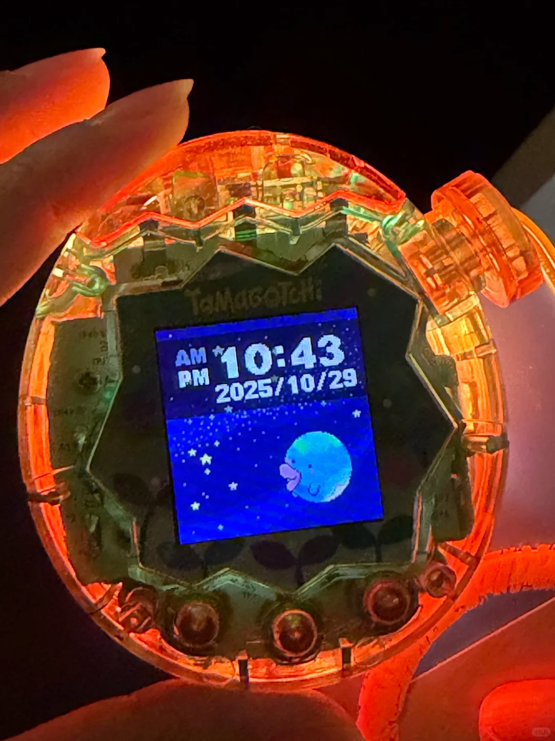 Nouvelle édition Tamagotchi Pa - Bandai Model Tamagotchi avis et prix