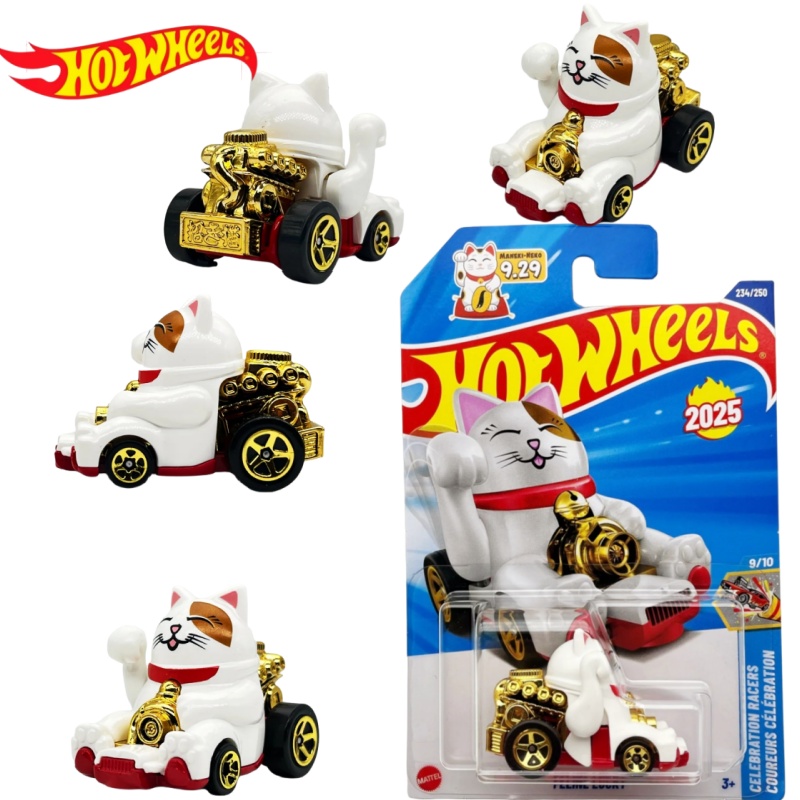 Hot Wheels 2025 N boîtier moul - Hot Wheels Car Mainline avis et prix
