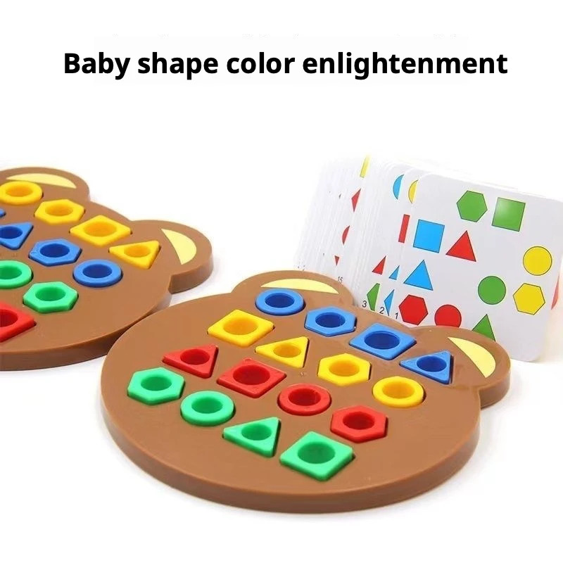 Jouet de tri de formes géométr - Kids Education Toys avis et prix