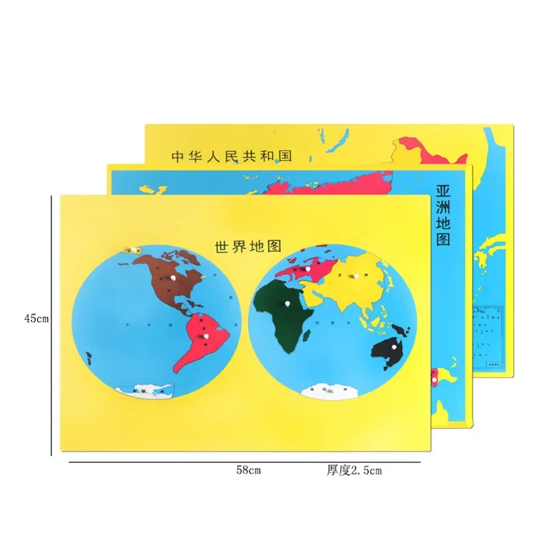 -Jouets pédagogiques éducatifs - Puzzle Map World avis et prix
