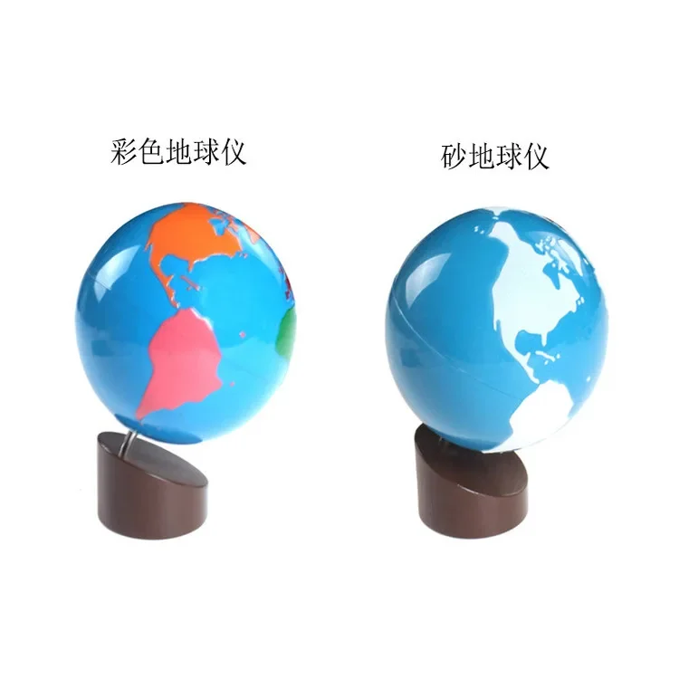 -Jouets pédagogiques éducatifs - Puzzle Map World avis et prix