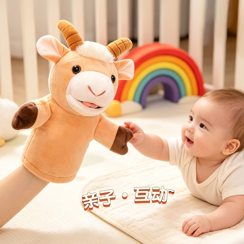 Jouets en peluche de 25 cm, ma - Kids Education Story avis et prix